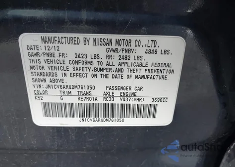 2013 Infiniti G37X from USA, damaged, VIN JN1CV6AR4DM761050